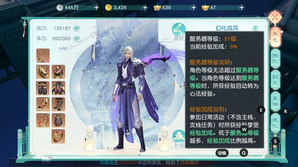 网易武魂手游(网易武魂手游官网首页)