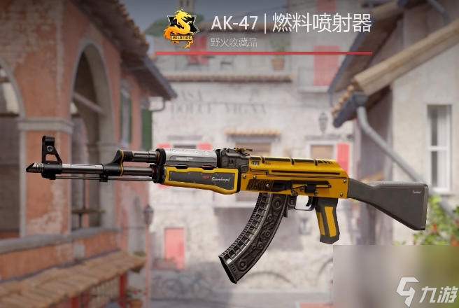 csgo手游(csgo手游正版怎么下)