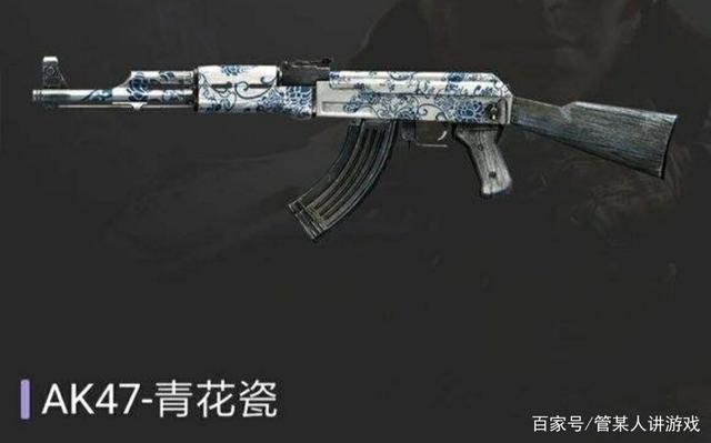 cf手游武器美化包软件(cf手游武器美化包软件叫什么)