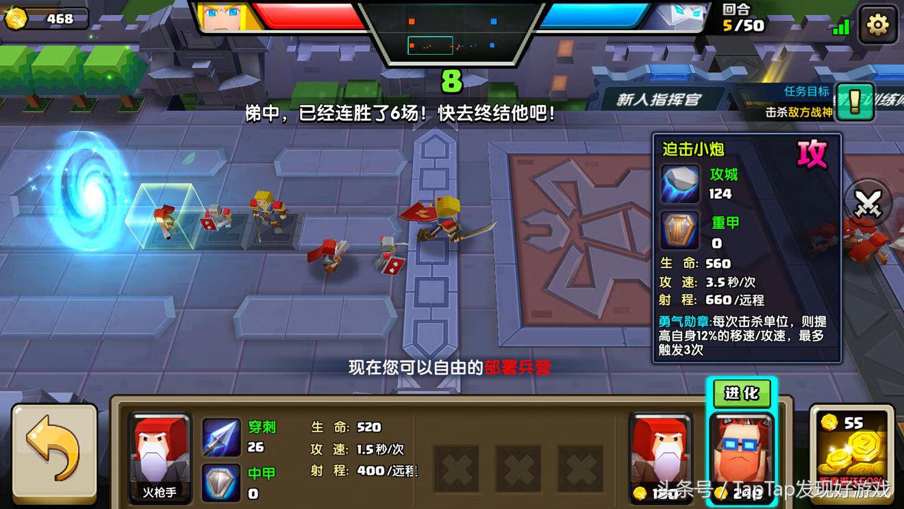 类似魔兽rpg的手游(类似魔兽的mmorpg游戏)