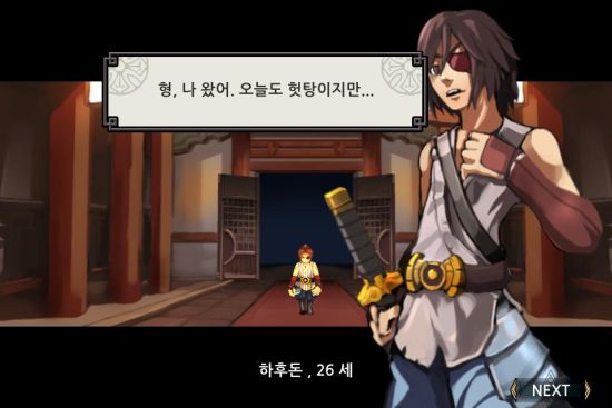 祭亡灵杀手中文单机版(祭亡灵杀手中文内购破解版)