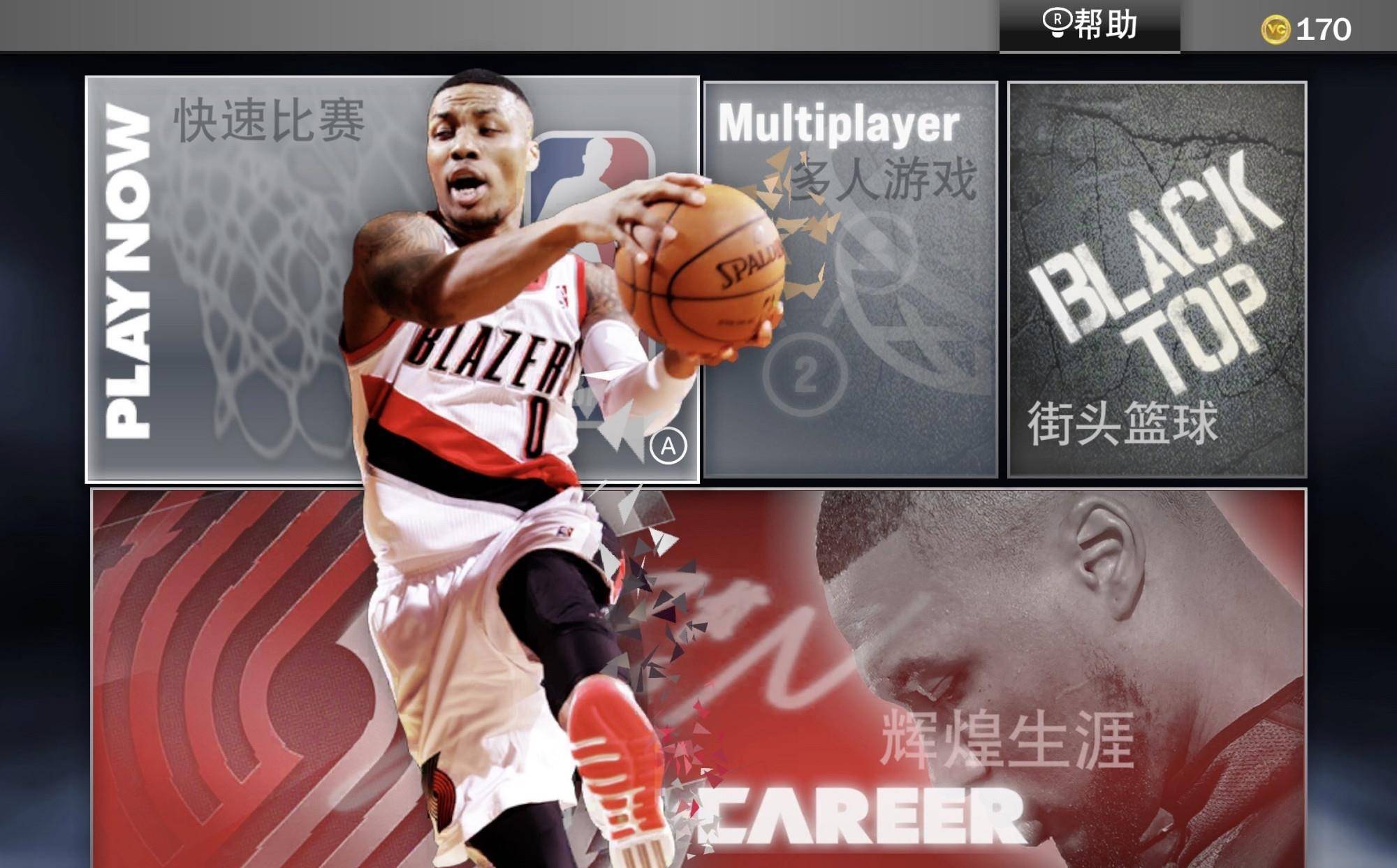 nba2k手游(nba2k手游官方下载)