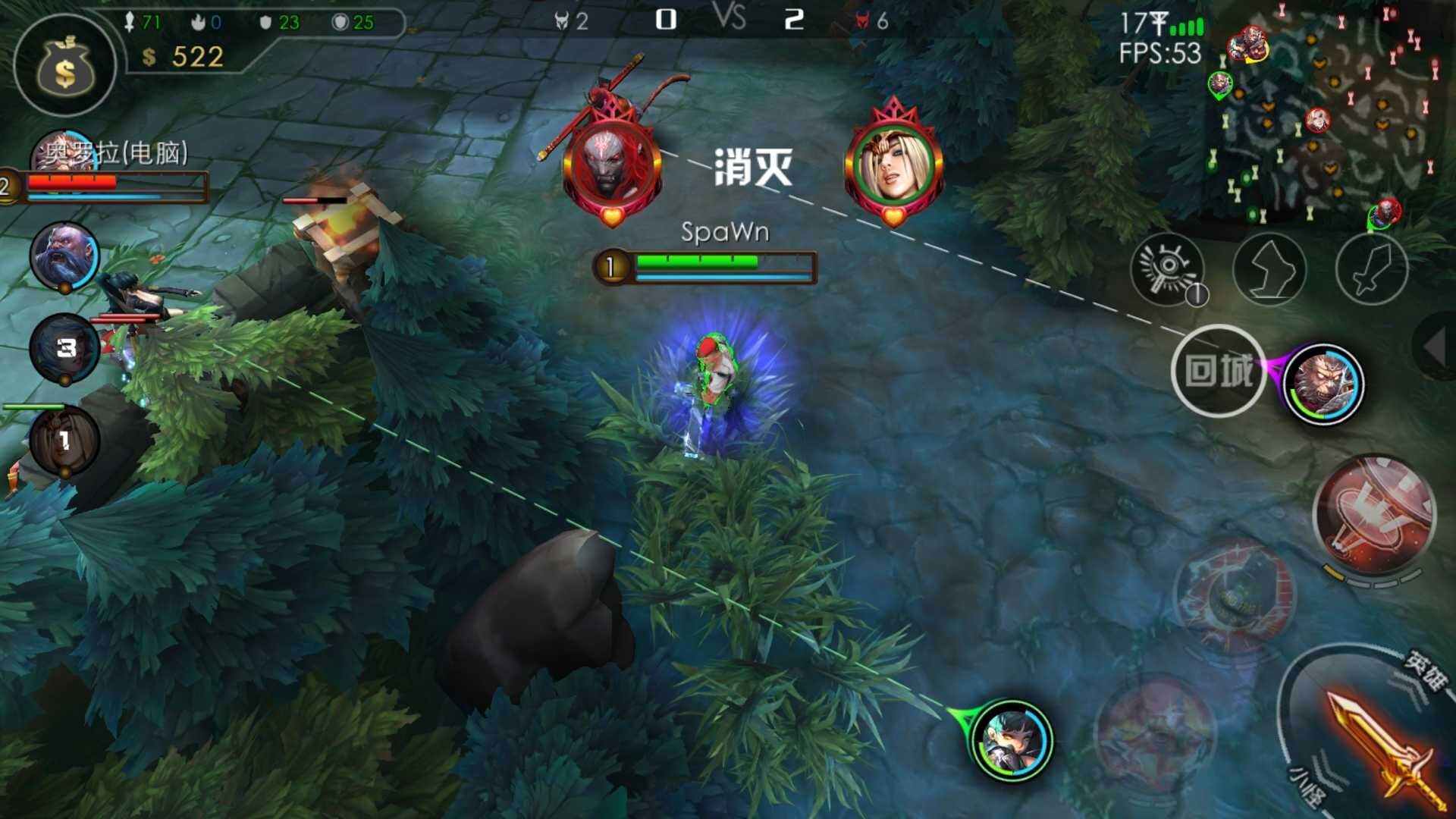 5v5手游(类似王者荣耀的5v5手游)