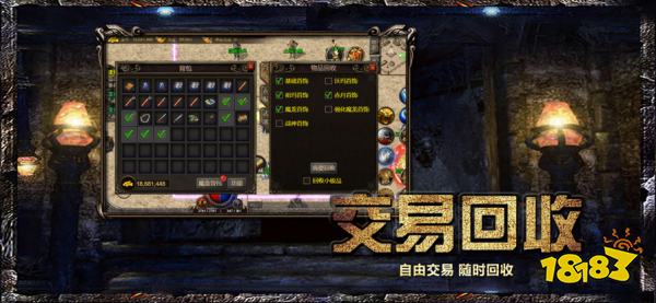 热血传奇手游怎么赚钱(目前最火的mmorpg手游)