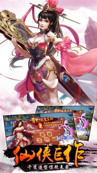 洛神手游(洛神tcg)