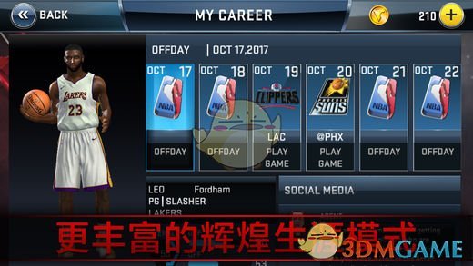 2k18手游(2k18手游怎么强制交易)