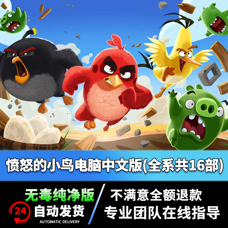 单机下载小游戏(单机小游戏apk)