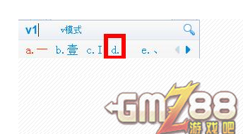 手游空白名字(手游空白名字怎么打)