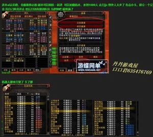 魔兽世界3.22单机版gm(魔兽世界322单机版怎么加燃烧的远征)