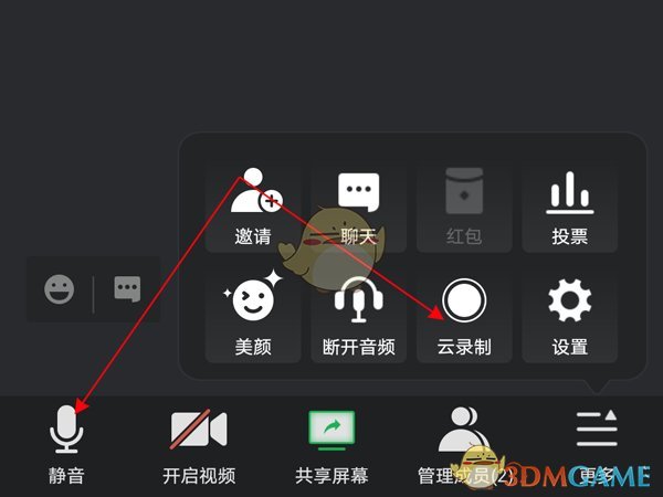 手游怎么录像(手游怎么录制视频)