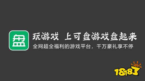 求一款耐玩不烧钱的手游(2020耐玩不烧钱的手游)