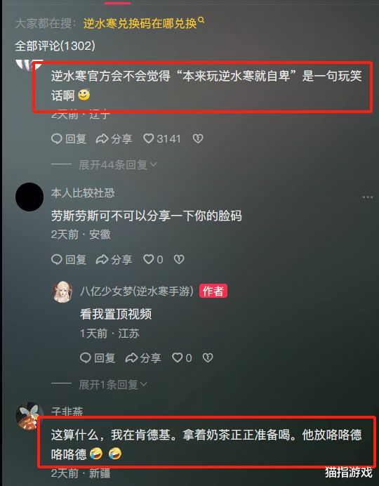 满vip变态手游(变态手游游戏无限钻石)