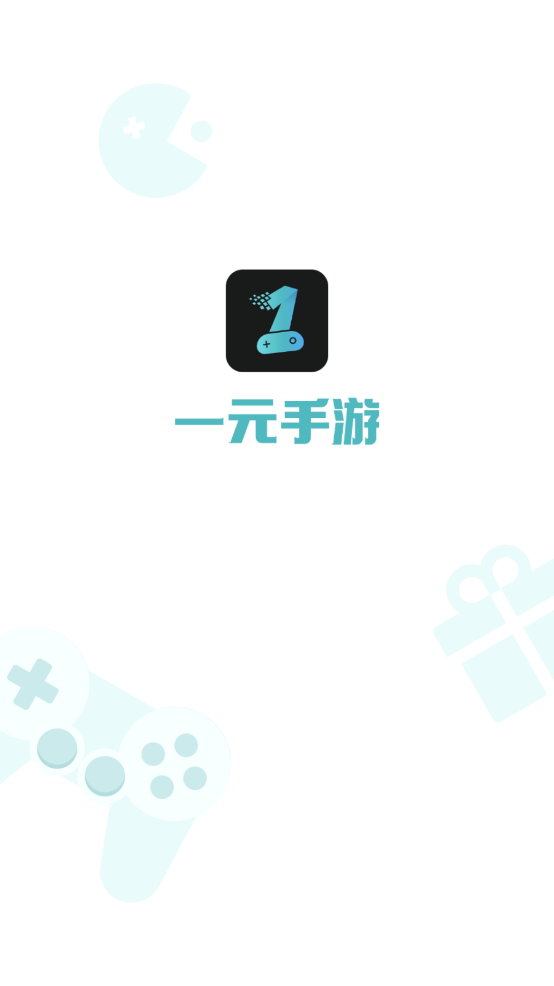 1折手游平台app(1折手游平台app可回收)