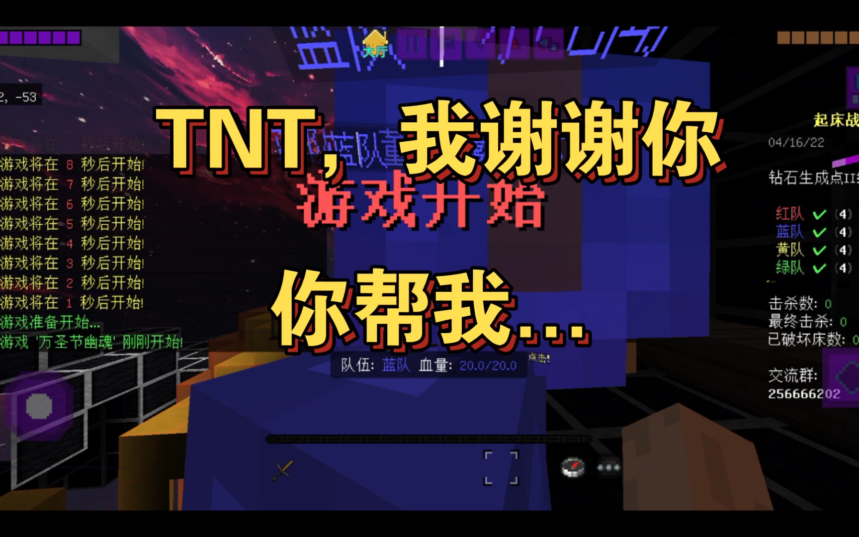 单机tnt(单机版传奇手机游戏)