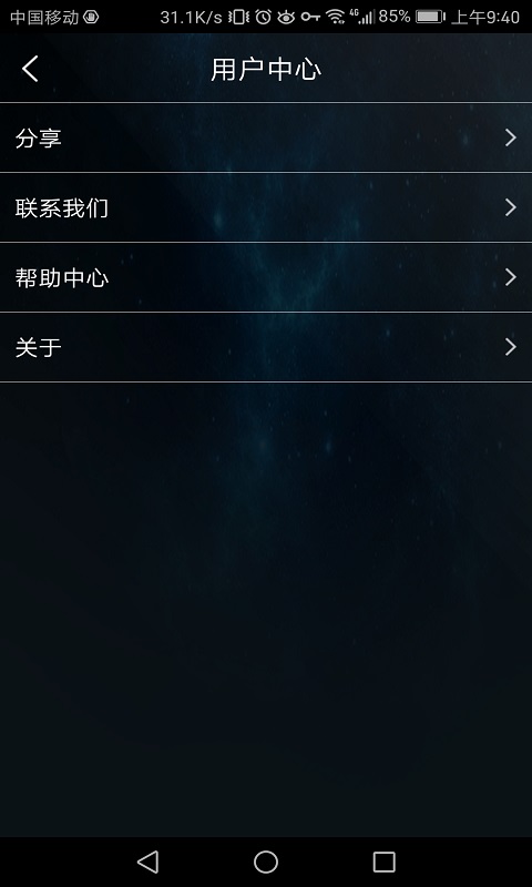 手游加速器ios(手游加速器ios免费)